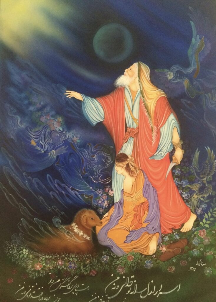 A robed man in red and blue garments raising his hand toward the sky while a kneeling youth clings to him, set against a dark, moonlit background with swirling clouds.